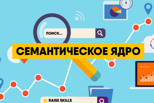 СЯ 3